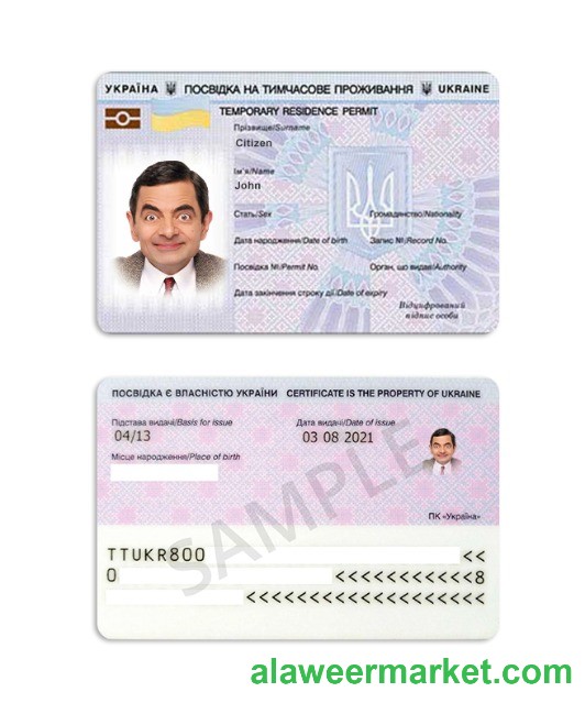 Ukraine resident permit